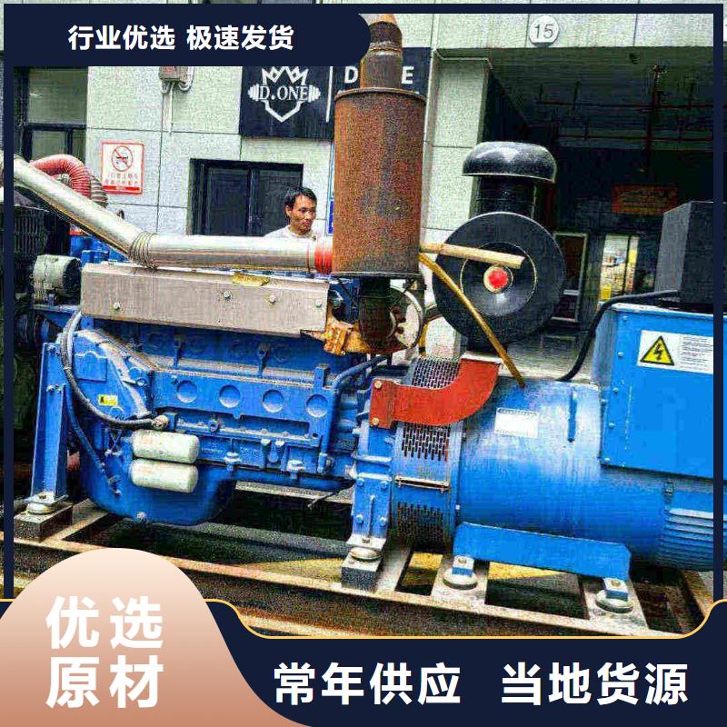 宝丰发电车租赁