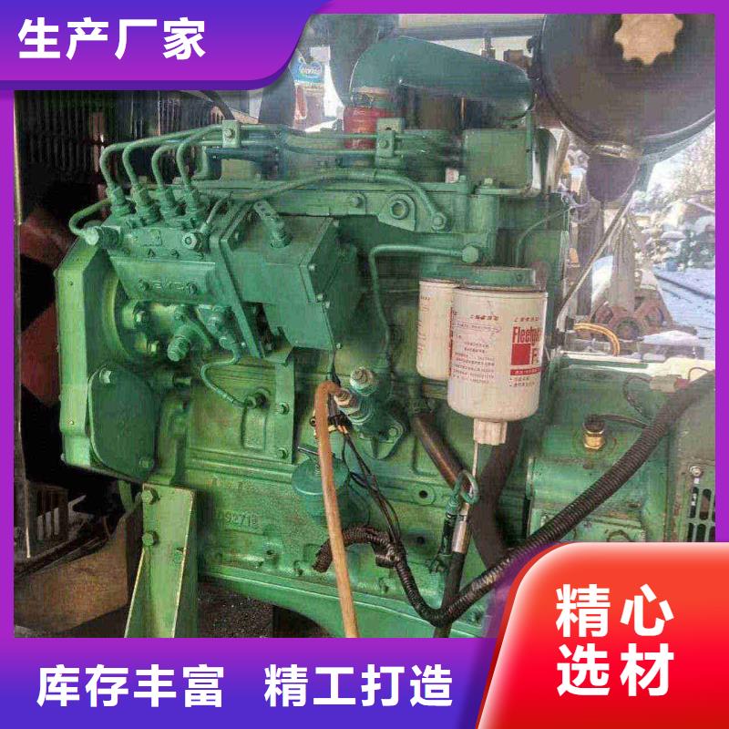 馆陶发电车租赁