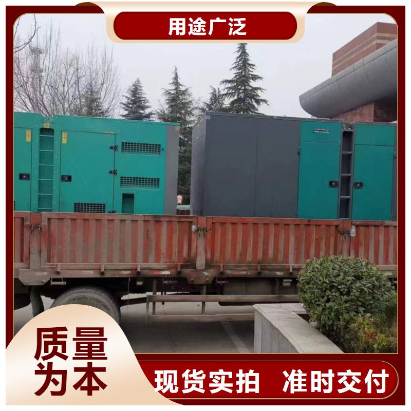 和平附近电车租赁