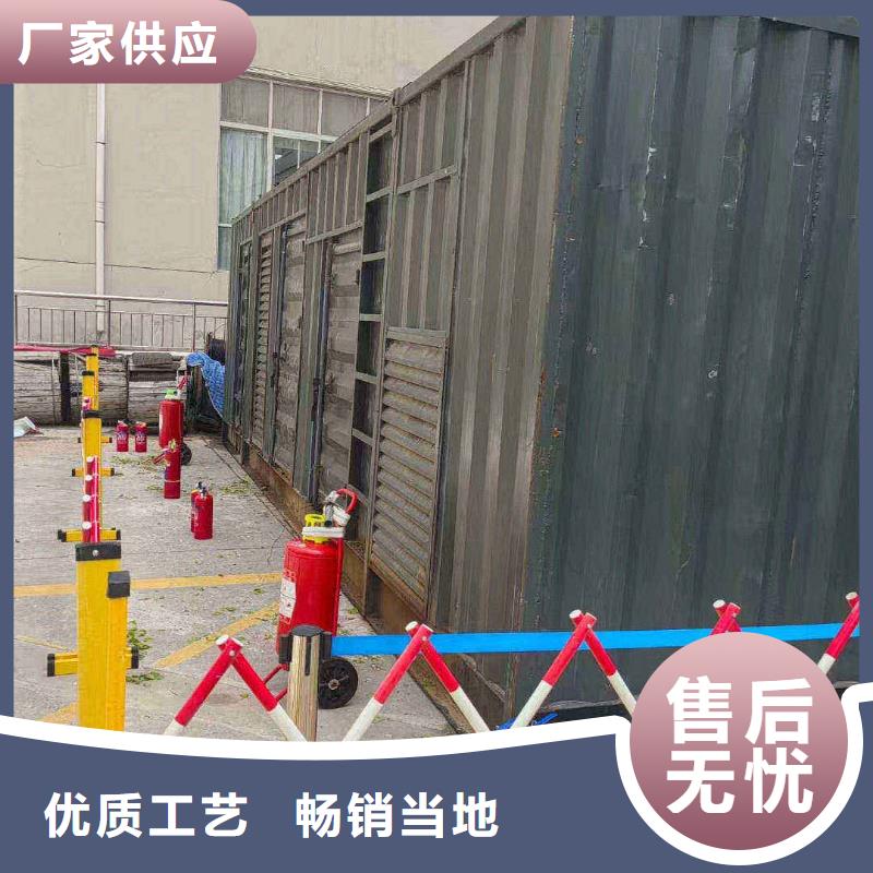 文登发电机出租