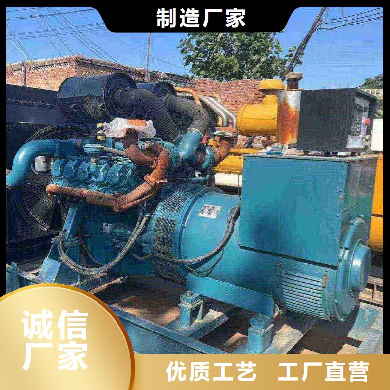 河东供电车租赁