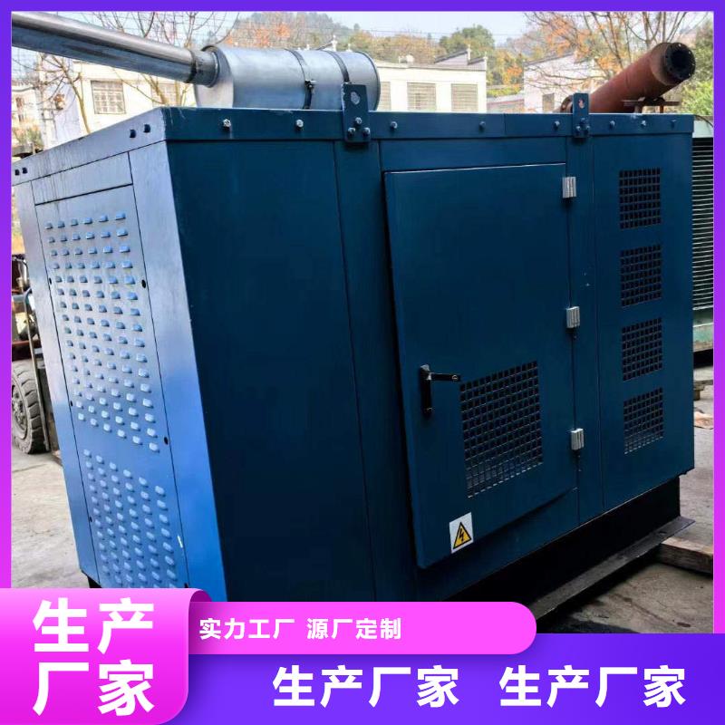 恩施柴油发电机维修上门电话