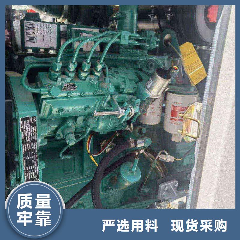 宣武垫江柴油发电机出租来电咨询