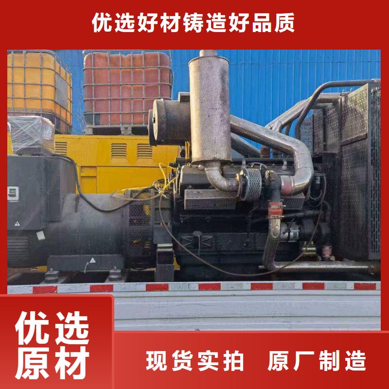 宣武垫江柴油发电机出租来电咨询
