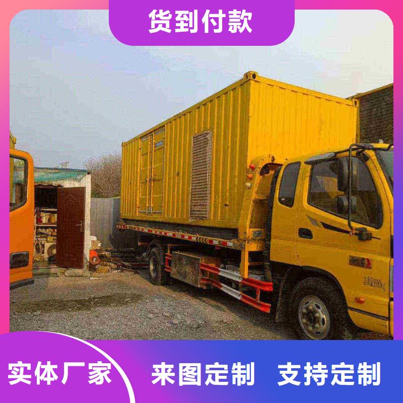 利津发电机租赁