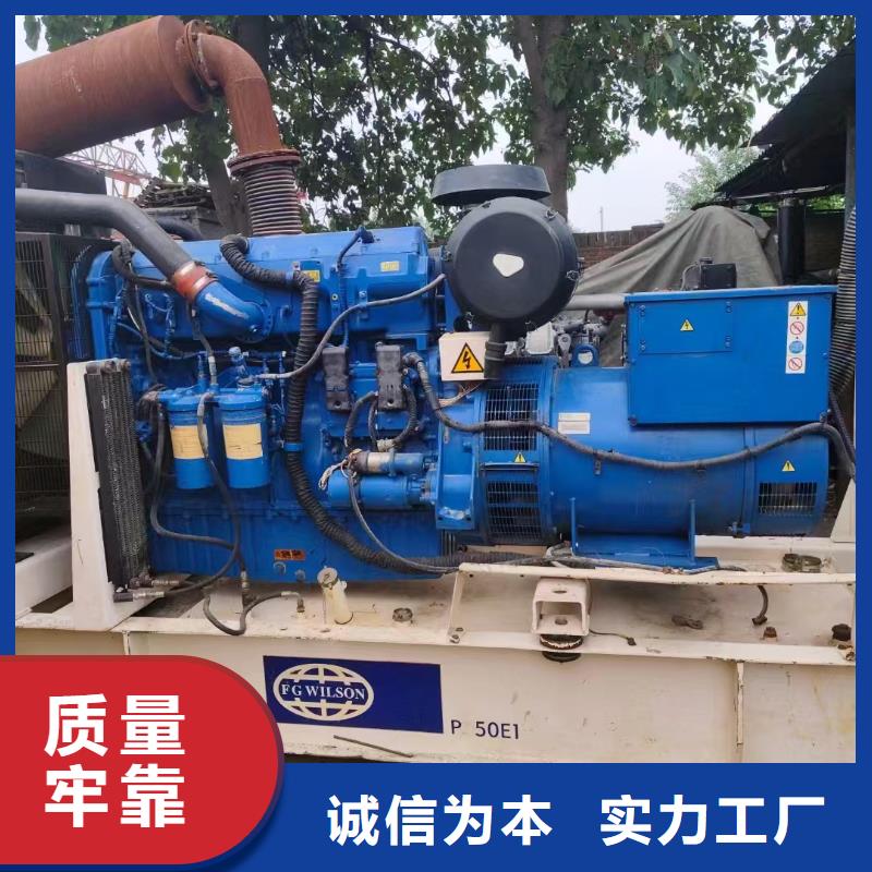 永定发电车出租