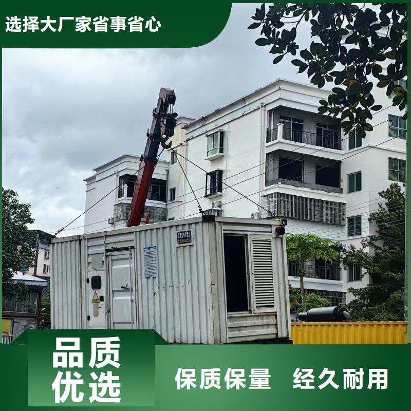 桥东区发电机租赁公司