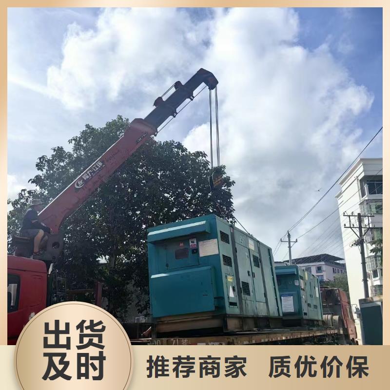 平泉出租发电机电话