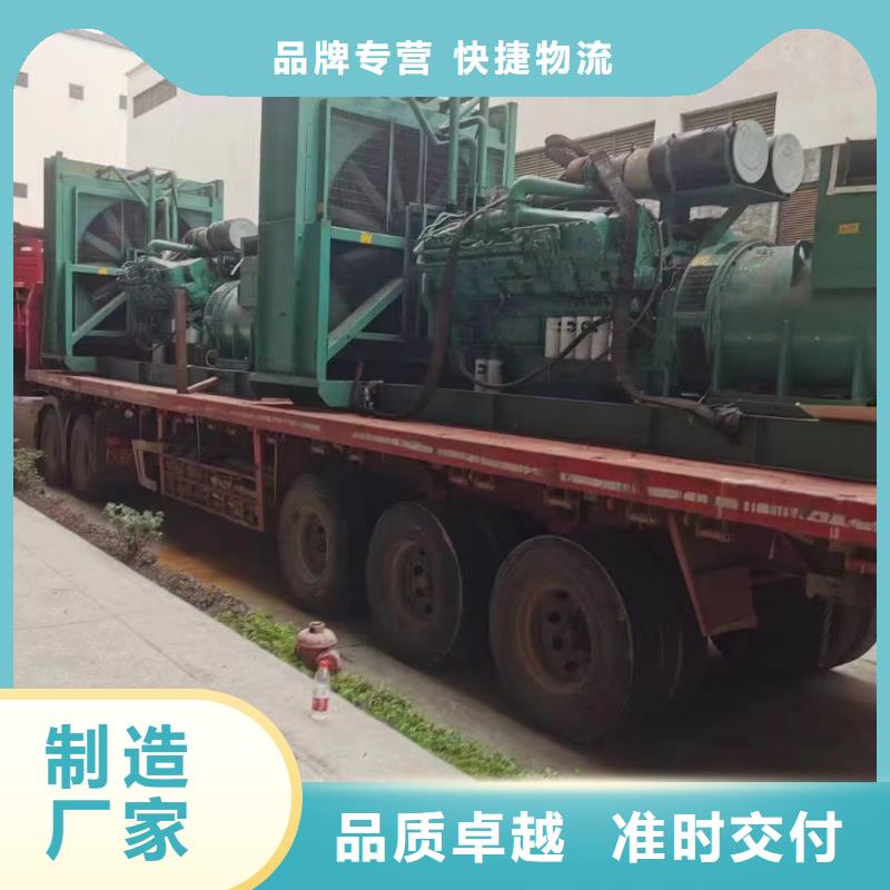 阜城出租发电车
