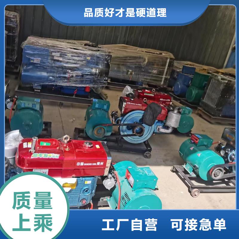 桥东区发电机租赁公司