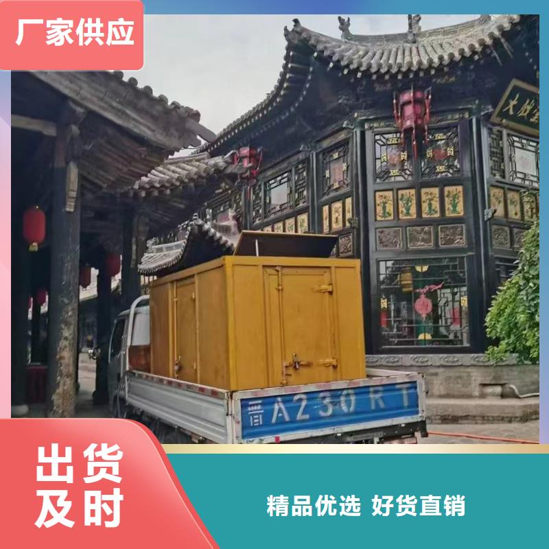 嵊州柴油发电机维修上门电话