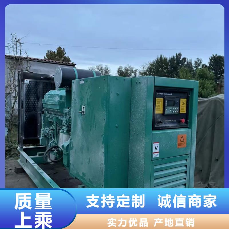 保定南市区租发电车多少钱一天