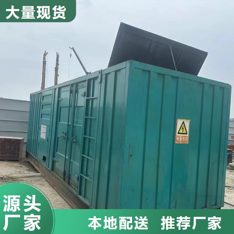 太谷专业出租发电机电话