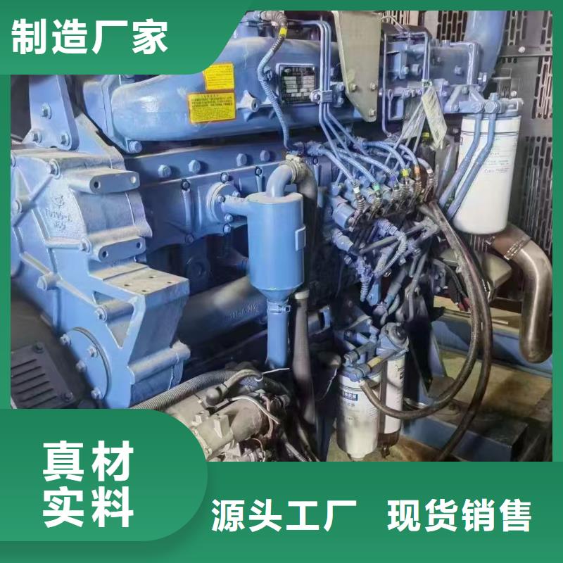 新华租赁发电机