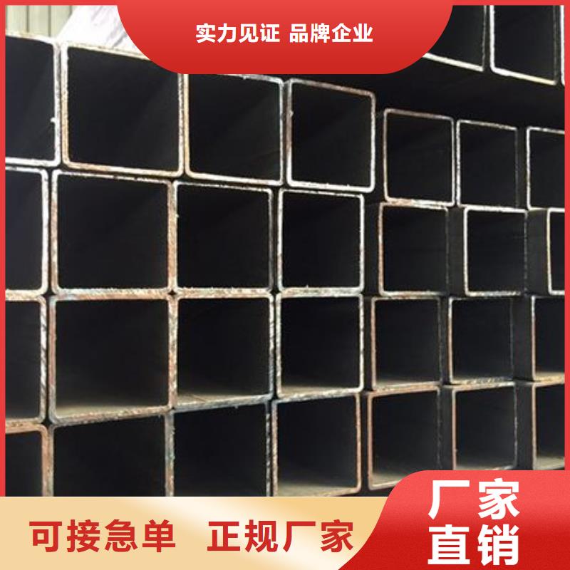 Q355E方管厂家/欢迎致电