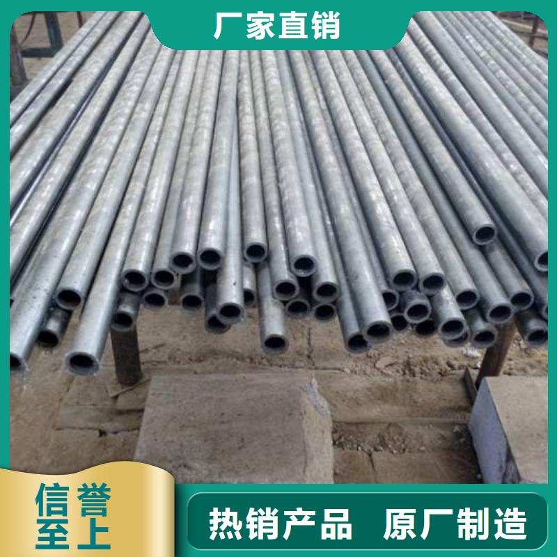 【风华正茂】专业生产设备无缝钢管锅炉容器钢板匠心打造