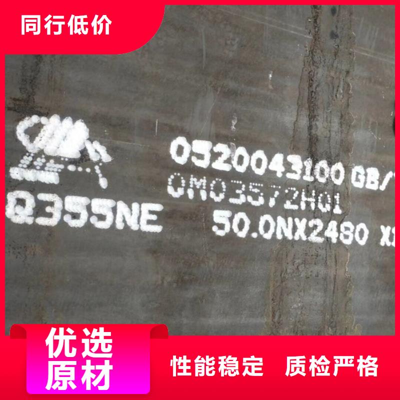 Q345C角钢厂家-定制