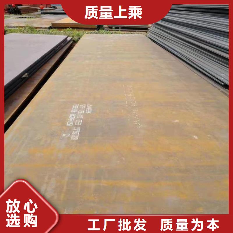 严格把控每一处细节钢板Q235B方管一站式采购- 当地 追求品质_客户案例