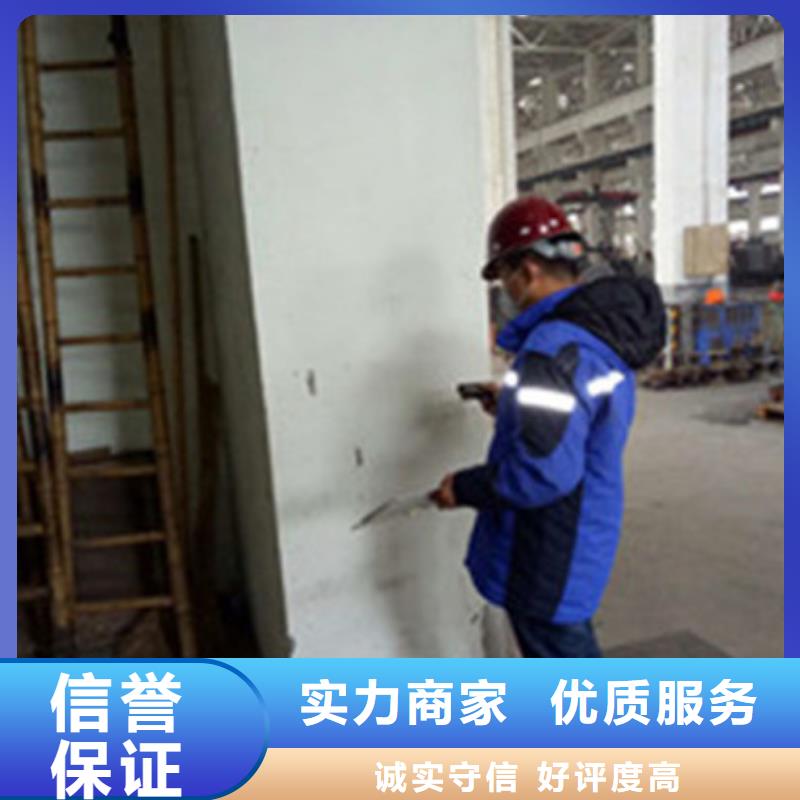 房屋房屋检测公司承接