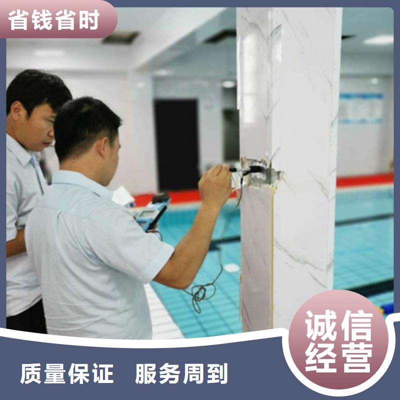 房屋房屋检测公司技术比较好