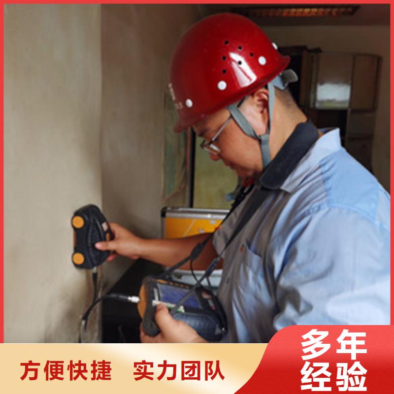 房屋_玻璃幕墙检测售后保障