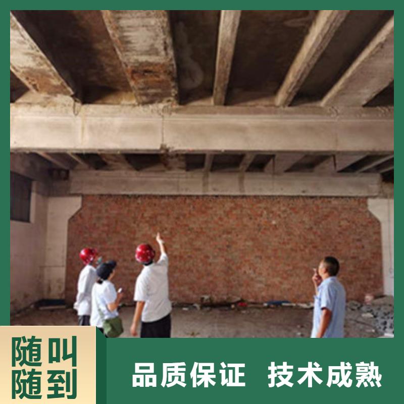 【房屋_玻璃幕墙检测明码标价】