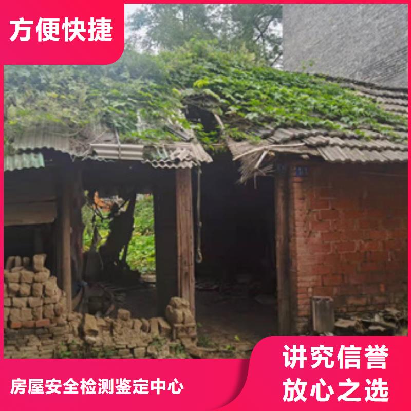 房屋户外广告牌检测效果满意为止
