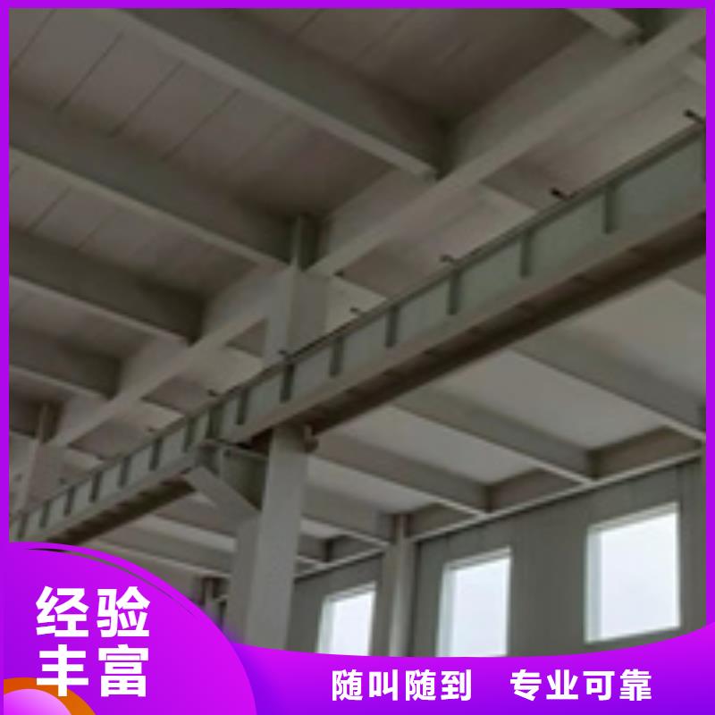 房屋房屋检测公司一站式服务