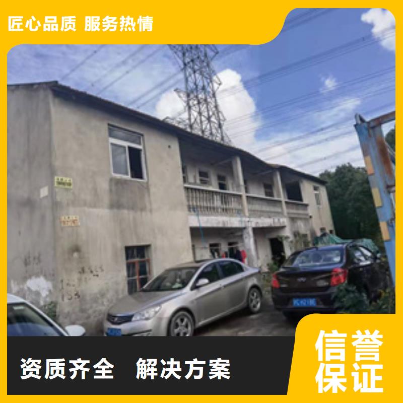 房屋房屋检测公司多年行业经验