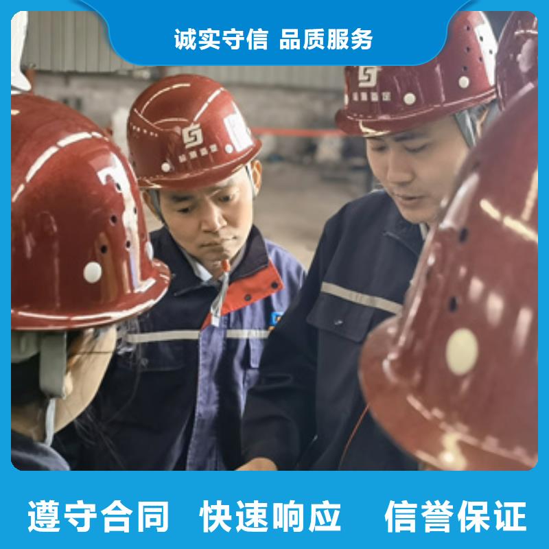 房屋房屋检测公司质量保证