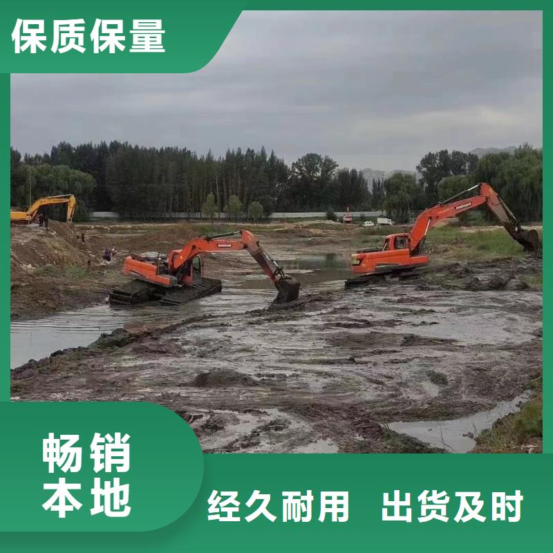 水上挖掘机出租,水陆挖掘机租赁源头工厂