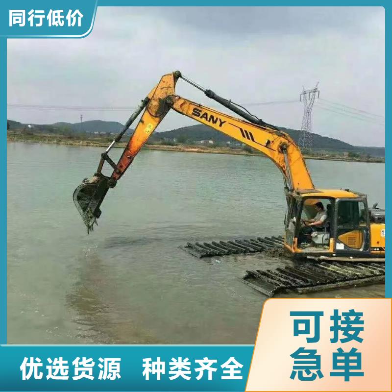 水上挖掘机出租-租赁挖掘机N年大品牌