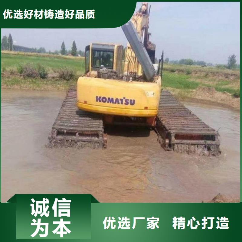 水上挖掘机出租水陆挖掘机实体厂家