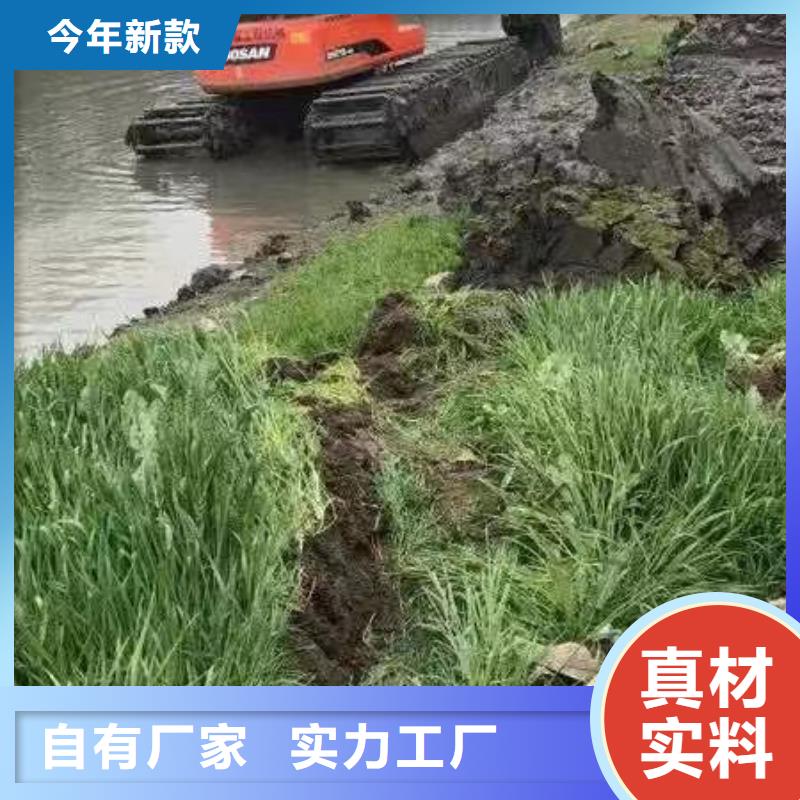 水上挖掘机出租【水上挖机租赁】可接急单