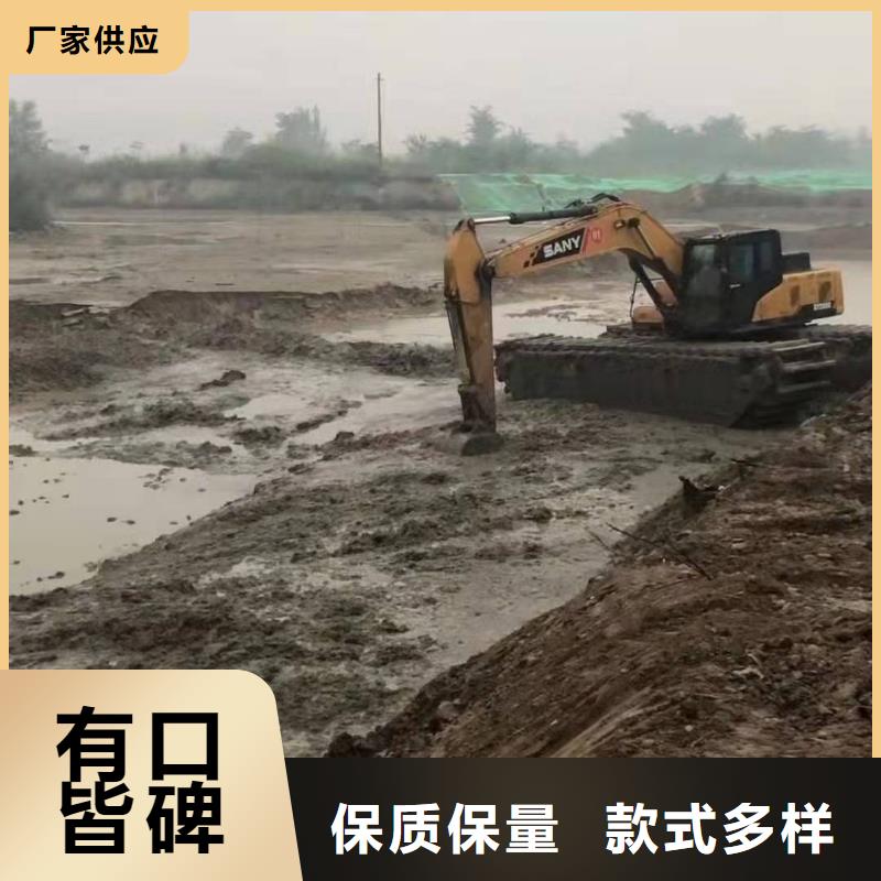 水上挖掘机出租水陆挖掘机租赁分类和特点