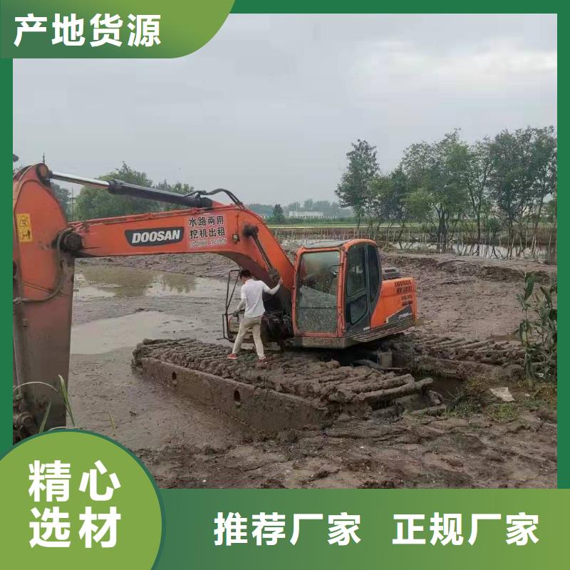  水上挖掘机出租全品类现货