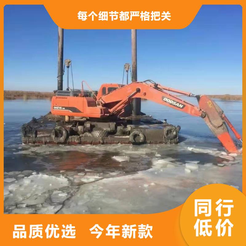 水上挖掘机出租出租水上挖机重信誉厂家