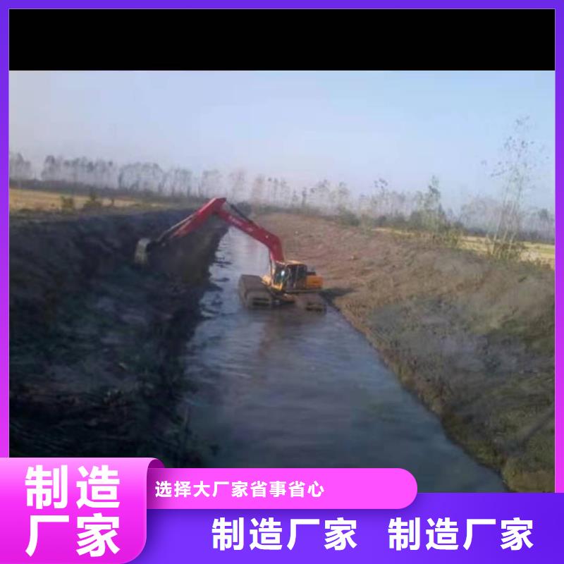 水上挖机出租_水上船挖租赁可定制
