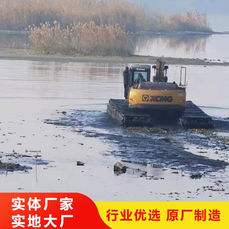 【水上挖机出租】水下挖掘机租赁现货齐全售后无忧