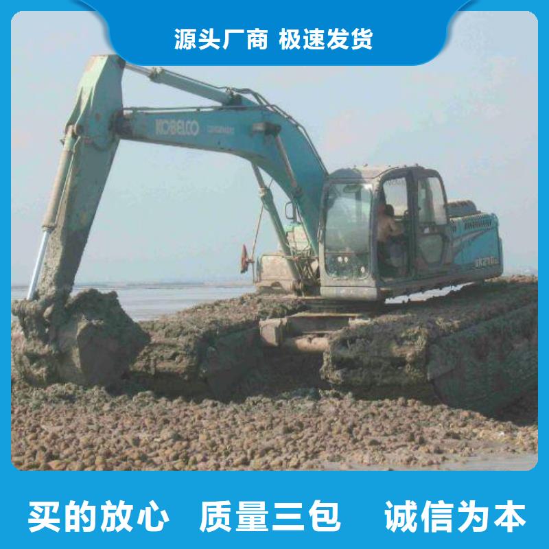 水上挖机出租水下挖掘机出租海量货源