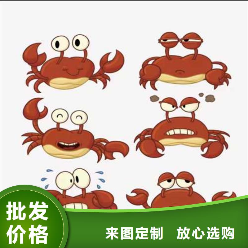 【N年生产经验 大闸蟹阳澄湖大闸蟹网上订购实力工厂】| 当地 生产商