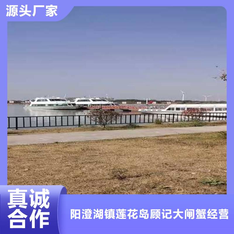 去阳澄湖大闸蟹哪里比较正宗在苏州阳澄湖