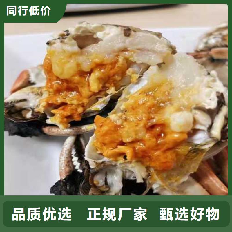 实体厂家大量现货大闸蟹阳澄湖大闸蟹订购价格有优势- 当地 定金锁价-新闻资讯