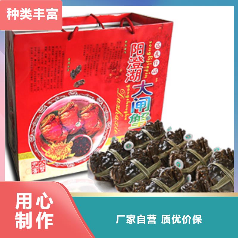 苏州阳澄湖农家乐哪家正宗好吃