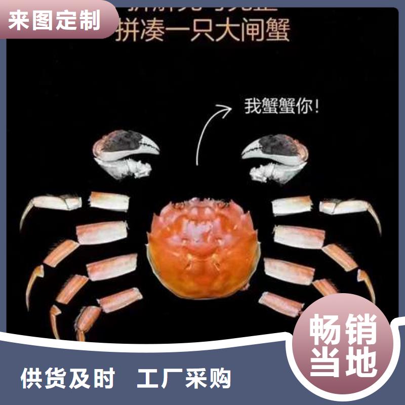 顾记优选:【多种优势放心选择螃蟹_阳澄湖大闸蟹诚信经营现货现发】