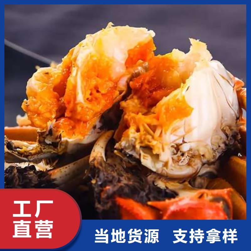 多种规格供您选择【螃蟹】,卖阳澄湖大闸蟹地方心又钱-阳澄湖镇莲花岛顾记大闸蟹经营部-产品视频