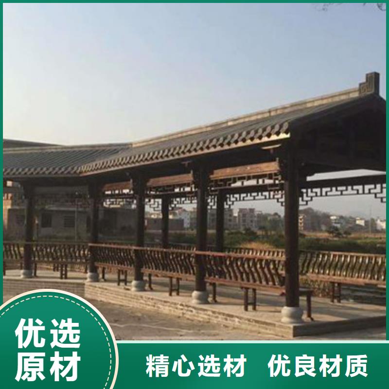 防腐木古建景观厂家烟台市福山区