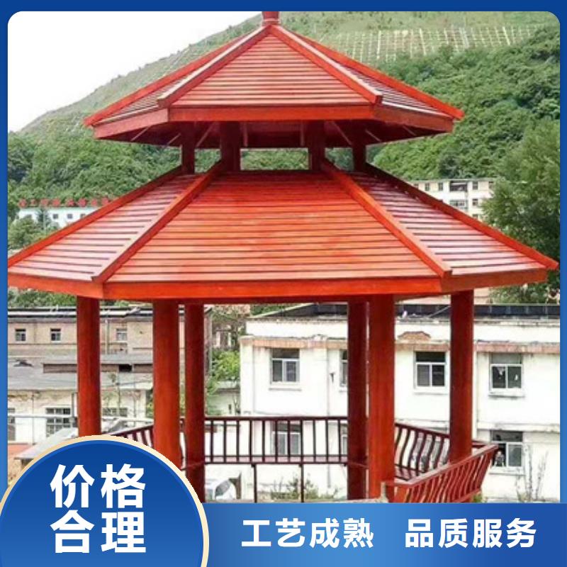 防腐木别墅景观厂家直销青岛市古岘镇