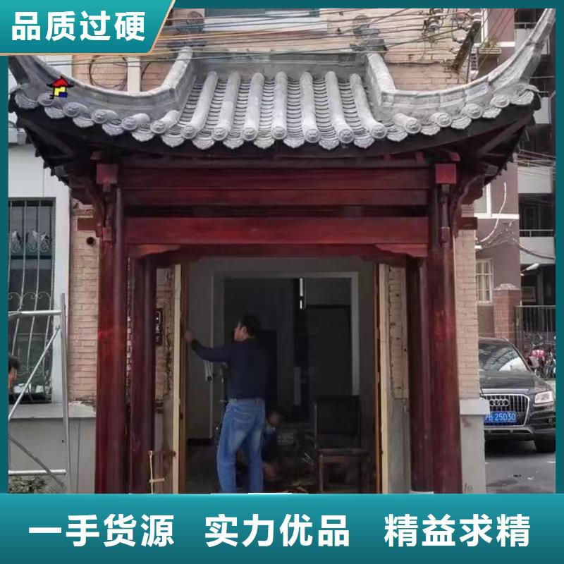 专业设计防腐木-【碳化木批发厂家】诚信商家服务热情- 本地 真正让利给买家-产品资讯