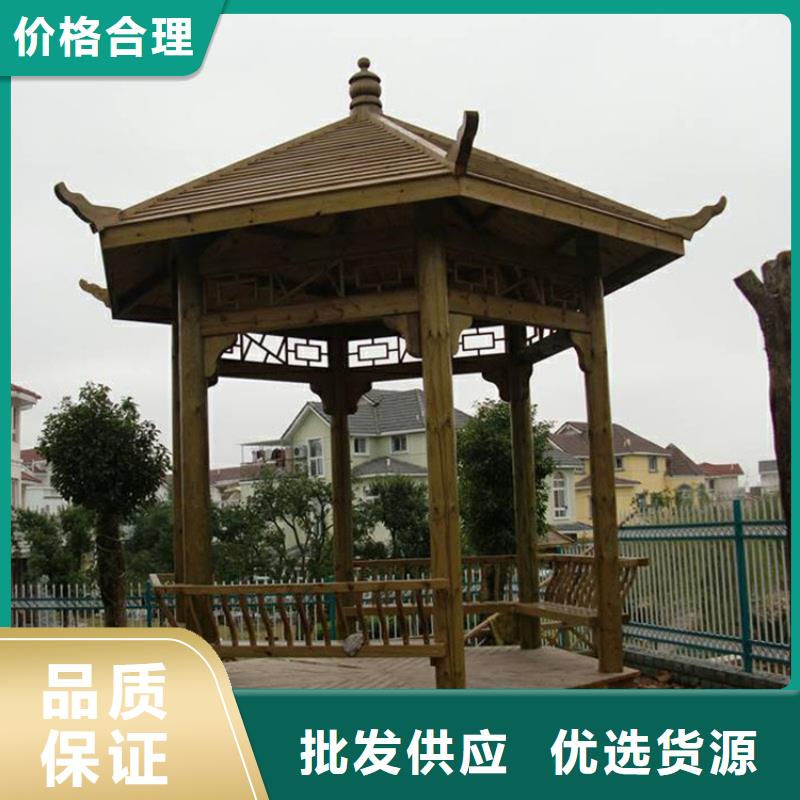 好产品有口碑【防腐木】防腐木凉亭支持大小批量采购| 当地 供应商
